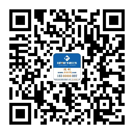 深圳貨架廠家-重型倉(cāng)儲(chǔ)貨架-閣樓貨架定做-深圳市兄弟倉(cāng)儲(chǔ)設(shè)備有限公司